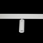 ART-MAG25-TUBE55 LED Светильник поворотный для магнитного шинопровода   -  Трековые светильники 